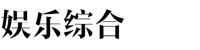 ʘC