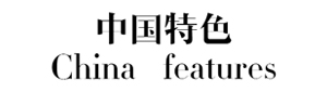 Їɫ