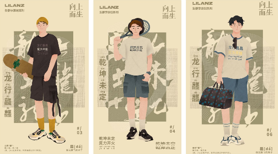 ϶̄(w)XƧ(lin)ϼ