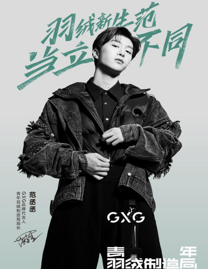 GXGyةةqD(zhun)qp˰l(f)