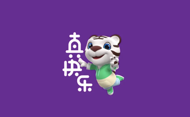 r(sh)BȹֻҪ39Ԫ 옷(l)Nbx