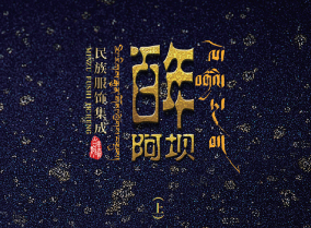 갢gɡl(f) ǧDƬM