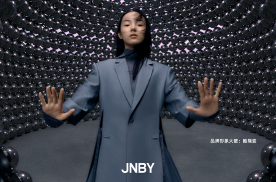 JNBY yλƷʹi 8