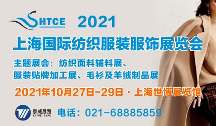 2021Ϻ(gu)Hϼoչ[(hu)