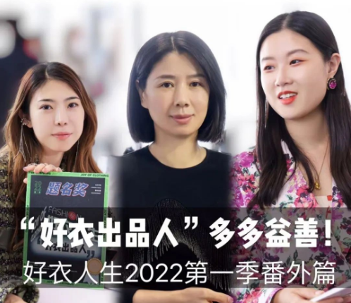 2022һƪ³Ʒˡ