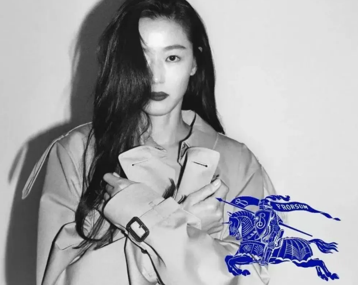  YSL  Burberry, ʮgʮ