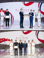 (gu)֮⣬ҫ衪Ї(gu)(gu)(du)yëƽy  sҫ֮