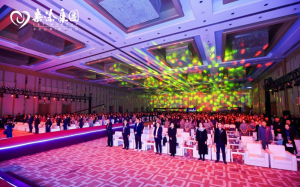 樂(lè)添集團(tuán)年度盛典圓滿落幕，開(kāi)啟全新業(yè)態(tài)升級(jí)篇章