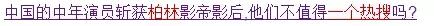 ʘȦ]ˣӰӰs]һ(g)