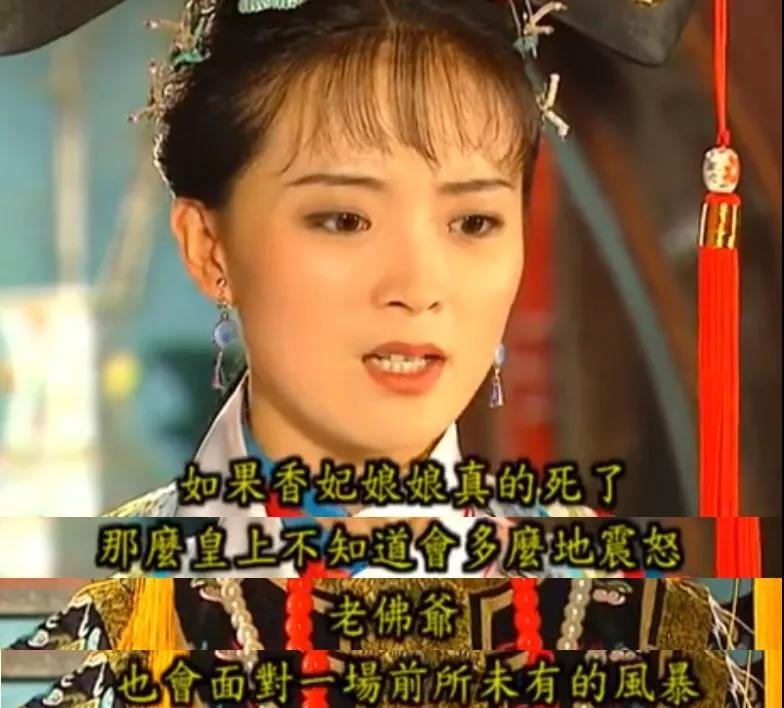 20߀顷ϟѣl(f)F(xin)烺ǌŮ