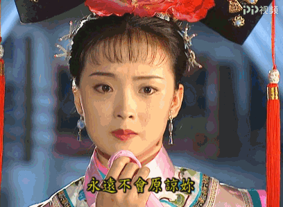 20߀顷ϟѣl(f)F(xin)烺ǌŮ