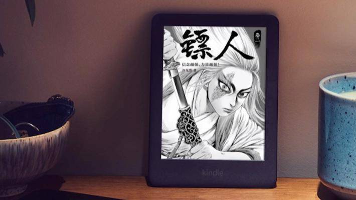 eⶢOƷRd Kindle Ҳ