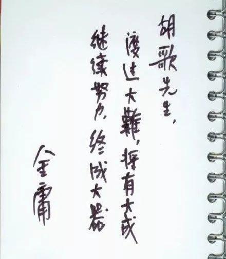 裺]ゃô