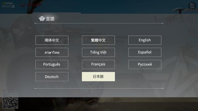 Αbug߀ǹٷĬJ(rn)һIM(jn)շl(f)F(xin)@ôĸ