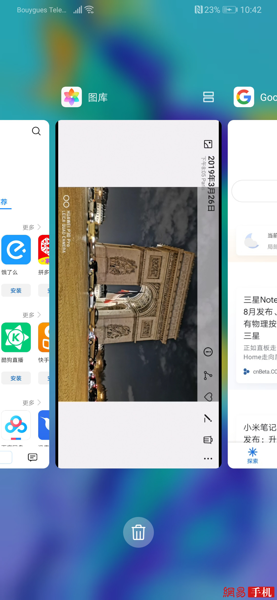 AP30 Prow򞣺ҹҕ+h(yun) ǲܵ֓T 