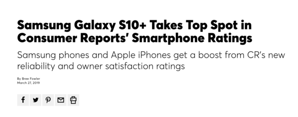 S10+M߈桷u֙C