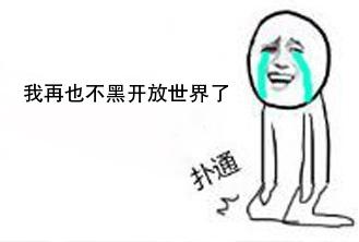 vӍ@ΑA׌һĲ_Α˺ˡ㡱