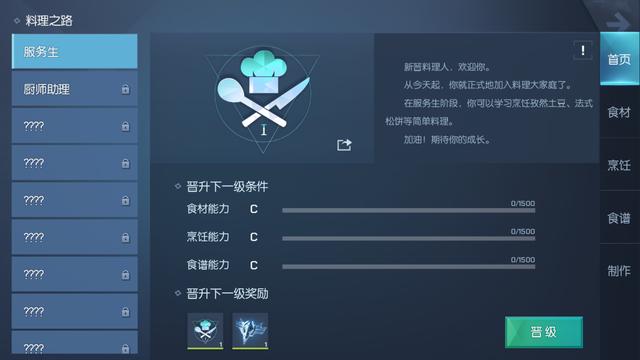 vӍ@ΑA׌һĲ_Α˺ˡ㡱
