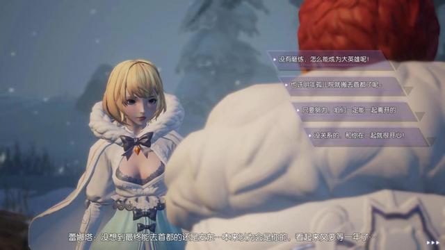 vӍ@ΑA׌һĲ_Α˺ˡ㡱