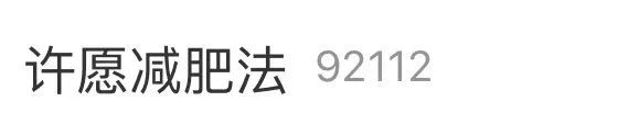 wĽǂǏ䌍ҲJ򿨜p