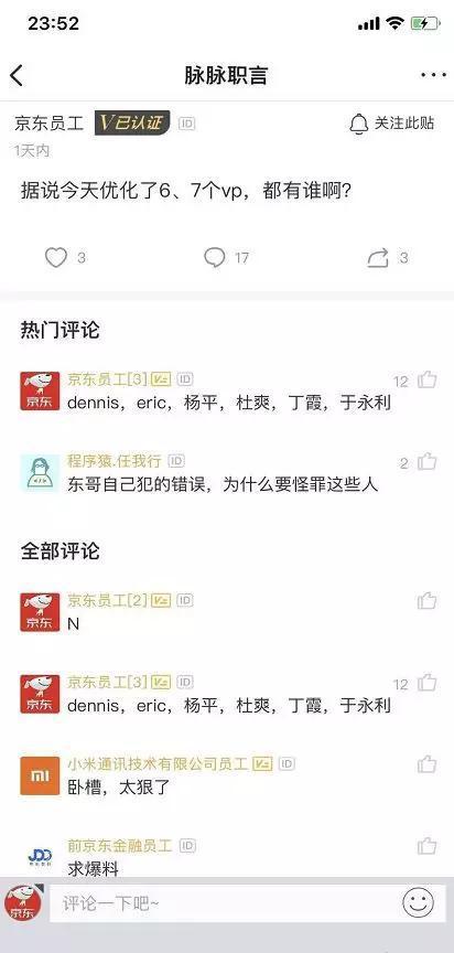(qing)|O(sh)ʾ䛣ǧf(wn)ҪYՄ