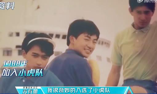 Сꠑ{ɶЇһЈFKڡ(chung)I2019l(f)jҶ