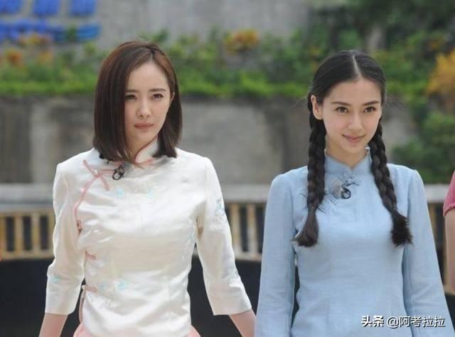 楊穎：我身高168，楊冪：我身高167，網(wǎng)友：沒(méi)有對(duì)比就沒(méi)有傷害!