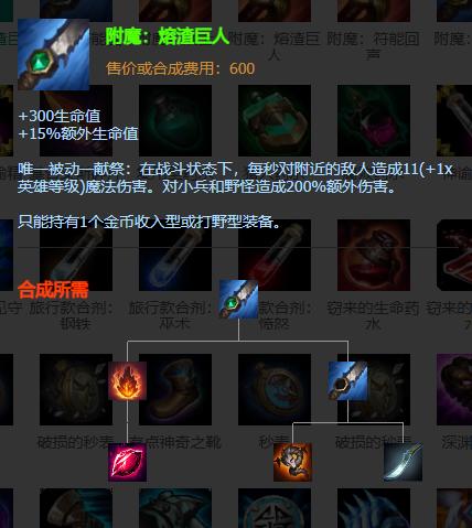 LOL9.8版本更新：多英雄增強天使再削弱，易大師自帶疾跑！