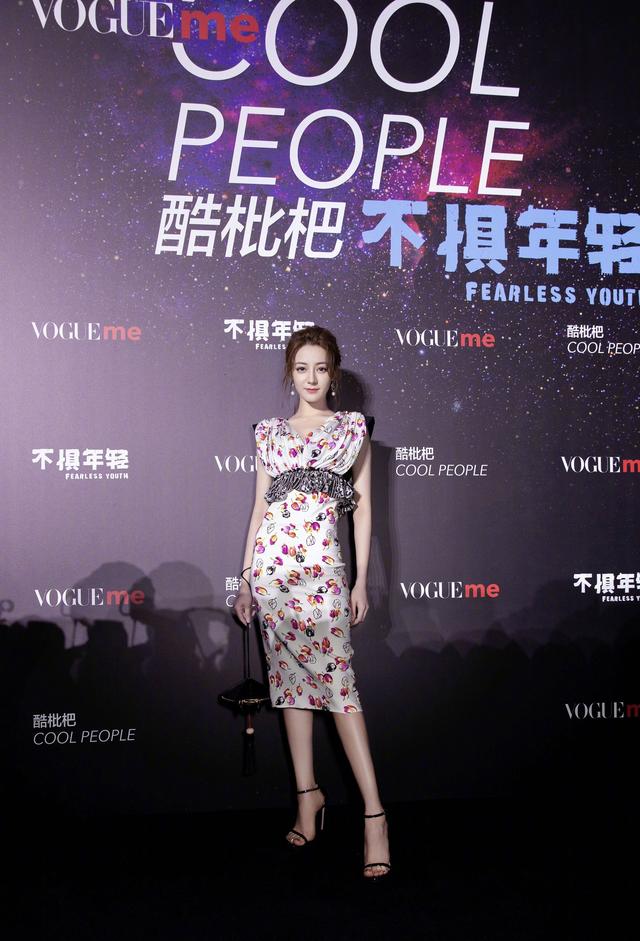 Vogue Me COOL PEOPLEɌսϺ  pH