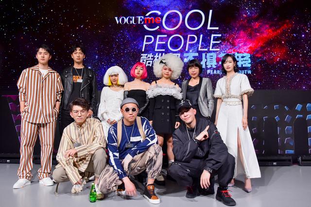 Vogue Me COOL PEOPLEɌսϺ  pH
