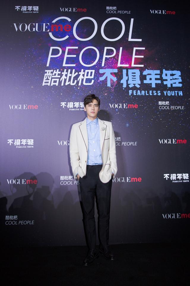 Vogue Me COOL PEOPLEɌսϺ  pH