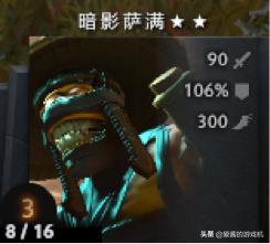 壺һM(fi)ӴPc(din)l(shu)ǰ(yu)⣿ԭ(li)