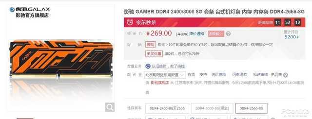 史上銷量最高的十款游戲 第一名所有人都玩過！