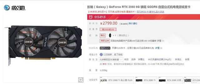 史上銷量最高的十款游戲 第一名所有人都玩過！