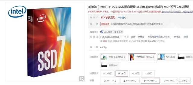 史上銷量最高的十款游戲 第一名所有人都玩過！