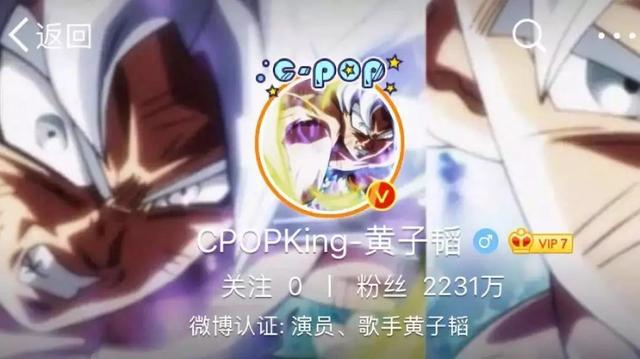 һښ@ӵɳȻͣ