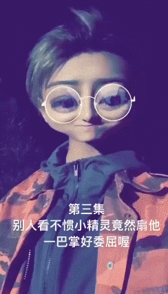 һښ@ӵɳȻͣ