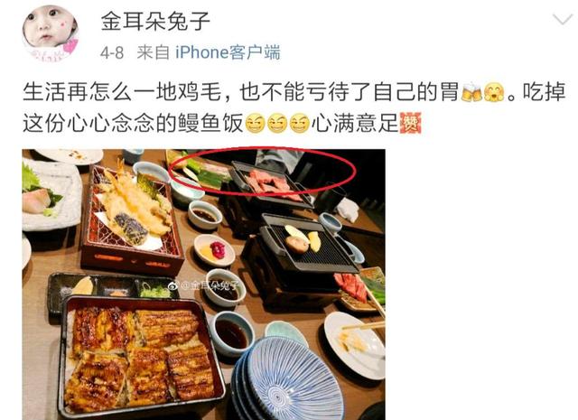(qing)_(ki)ʼ飬Rطֵýǧf(wn)ؔ(ci)a(chn)ƣ