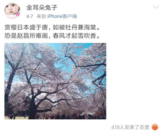 (qing)_(ki)ʼRطֵýǧf(wn)ؔ(ci)a(chn)