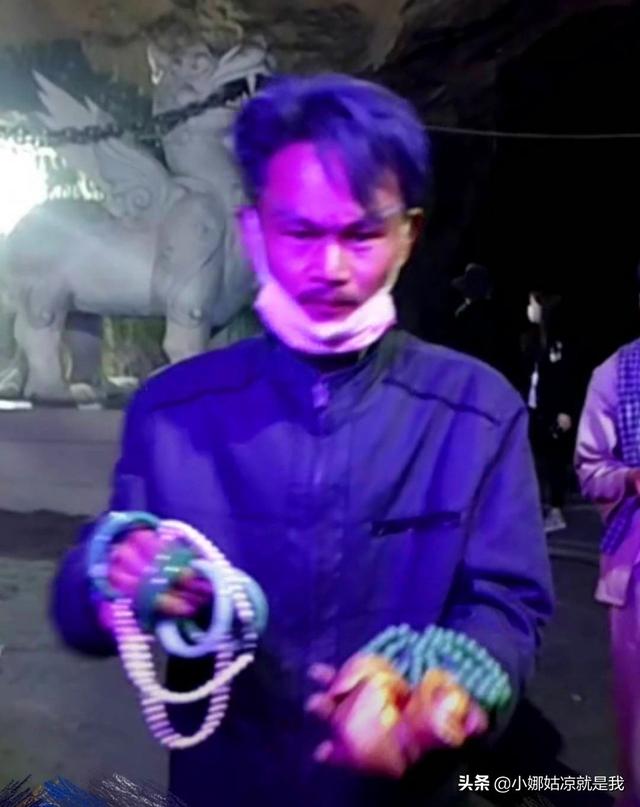 wߣɽկBģӢ