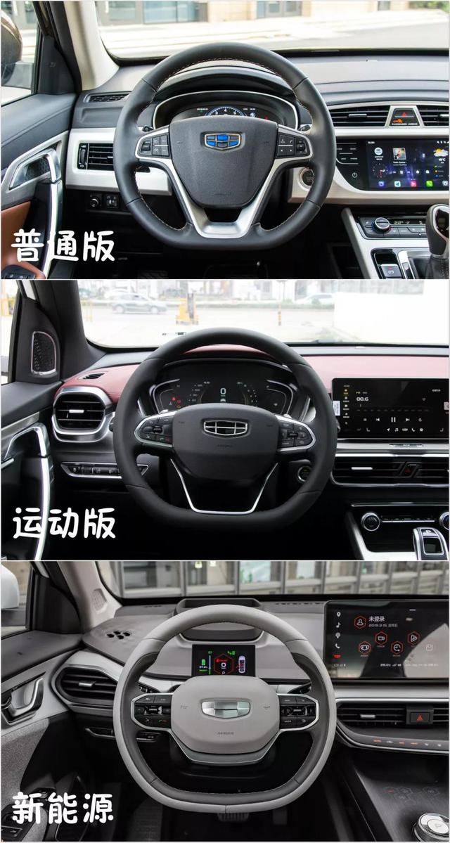 整容不可怕，誰丑誰尷尬！近期換標(biāo)的車企哪家最辣眼睛？