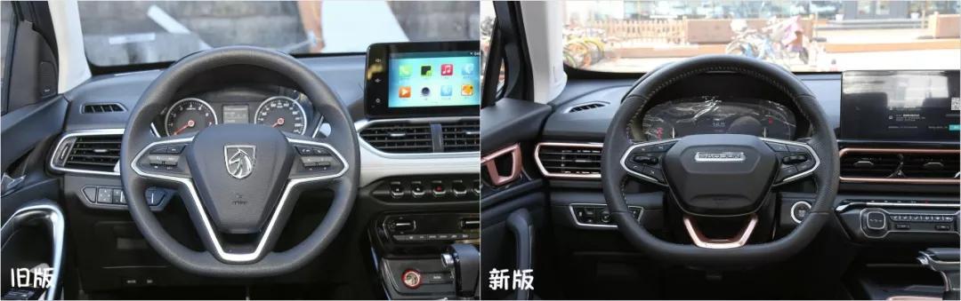 整容不可怕，誰丑誰尷尬！近期換標(biāo)的車企哪家最辣眼睛？
