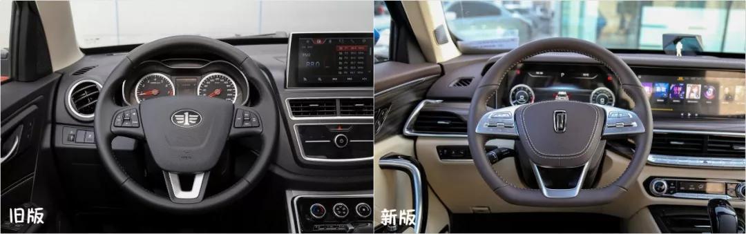 整容不可怕，誰丑誰尷尬！近期換標(biāo)的車企哪家最辣眼睛？