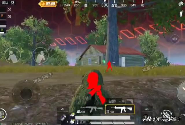 吃雞新版本《和平精英》，玩家淘汰33人，天空有“咒印”！