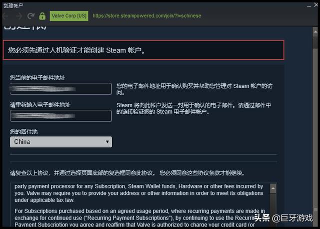(ni)Ñ􌢟oעSteam~̖ՈϧSteam~̖