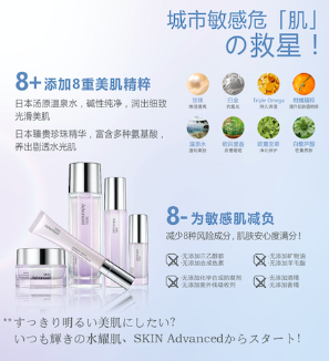 Get日系女孩同款極簡(jiǎn)風(fēng)，這些神仙單品必須擁有姓名 ​