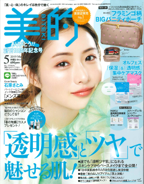 Get日系女孩同款極簡(jiǎn)風(fēng)，這些神仙單品必須擁有姓名 ​