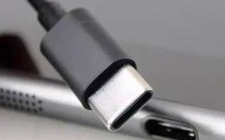 USB Type-C@ôʲô߀֙C(j)