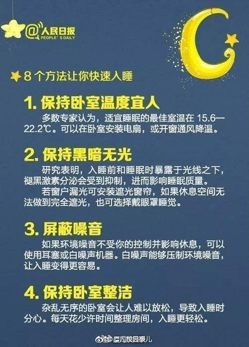 "]12cǰ˯"Ӱҹ10ͻȻw(ni)һѪ