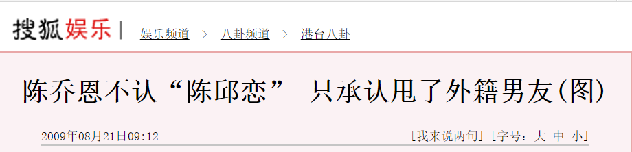 ꐆ̶eʧ飬40qΕrо